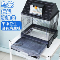 Bird Cage Tray Liners Disposable Pet Waste Bags for Easy Cleaning