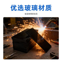Welding Helmet Replacement Lens, Darkened Glass for Arc Welding and Eye Protection, Shades 6-9