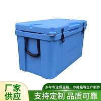 Rotomolded Dry Ice Cooler Box for Car, Beverage, and Fishing