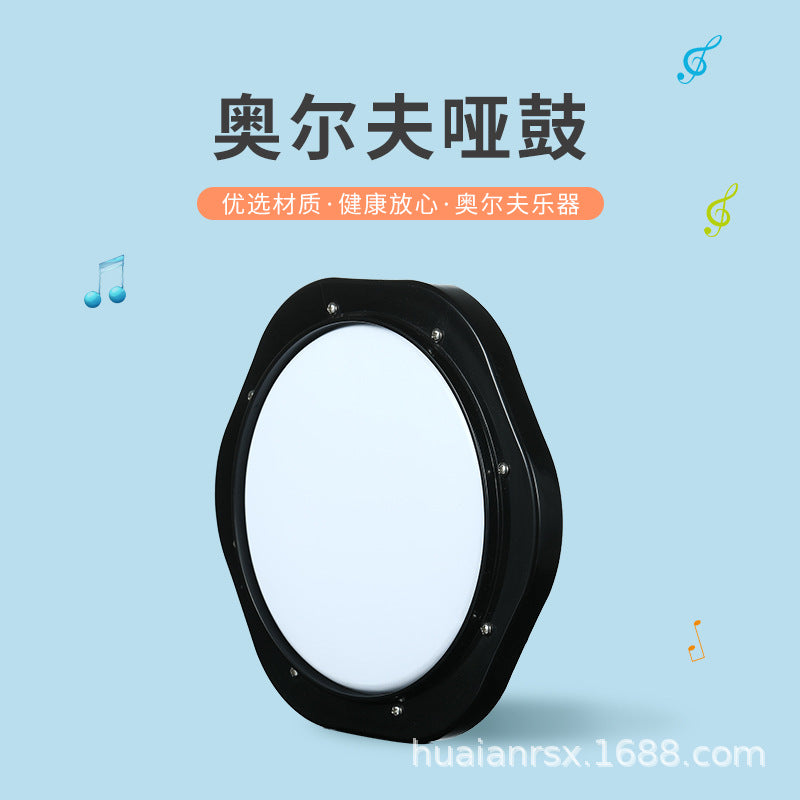 Beginner PVC Drum Practice Pad Set with Stand