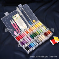 50-Color Cross Stitch Embroidery Floss Kit with Storage Box and Winding Boards