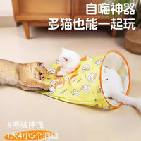 Interactive Crinkle Cat Tunnel Toy for Play and Exercise
