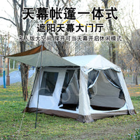 Portable Automatic Pop-Up Camping Tent with Sun Protection and Rainproof Features