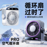 Desktop Semiconductor Cooling Fan with Digital Display, Rechargeable & Wall-Mountable for Students & Office