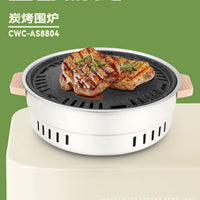 Portable Electric Charcoal Grill for Camping and Home BBQ, Smokeless Roaster
