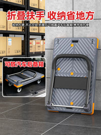 Foldable Platform Hand Truck with Silent Wheels for Moving and Hauling
