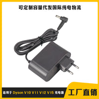 30.45V Charger for Dyson V10 V11 V12 V15 Cordless Vacuum Cleaners, 100-240V AC Adapter