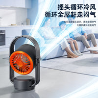 Portable USB Rechargeable Oscillating Desk Fan for Home, Kitchen, Dorm