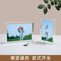 Acrylic Magnetic Photo Frame Double-Sided Transparent Display Stand