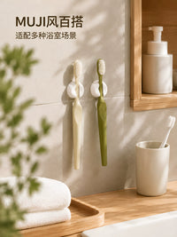 INS Style Wall-Mounted Toothbrush Holder with Suction Cup Mirror for Bathroom