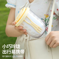 Portable Fruit and Vegetable Salad Cup with Fork, Food-Grade Material, High Aesthetic Design, Draining Function