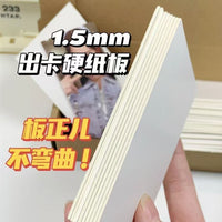 White Cardboard Backing Sheets for Packaging and Crafts