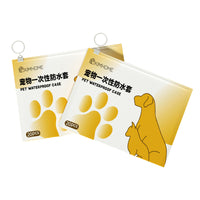 Disposable Waterproof Pet Paw Protectors for Dogs