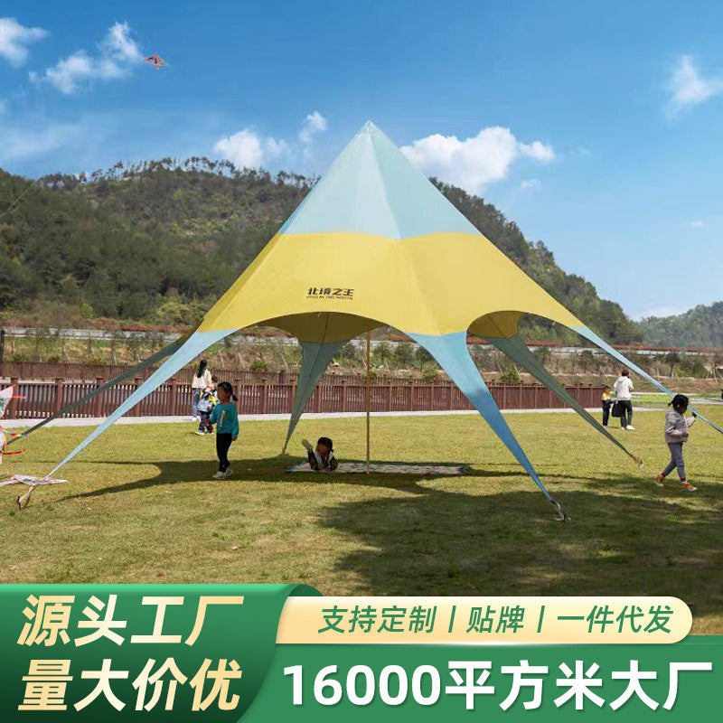 Portable Outdoor Camping Tarp Sunshade Rain Shelter UV Protection Waterproof