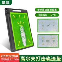 GRS Golf Sequin Trajectory Mat with Base for Swing Analysis and Practice