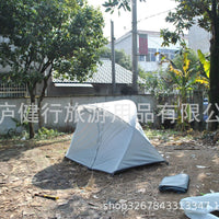 Ultralight Single Person Backpacking Tent - Waterproof, Windproof, Sun Protection