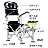 Fishing Chair Backpack Tackle Bag Multi-functional Storage for Outdoor Angling