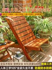 Outdoor Solid Wood Patio Lounge Chair Set with Table, Balcony Leisure Sofa Chair for Small Spaces