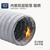 PVC Aluminum Foil Composite Duct for Ventilation and Exhaust Systems, High-Temperature Resistant Flexible Hose