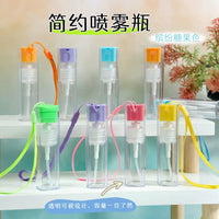 10ml Portable Press-Type Spray Bottle for Cosmetics and Outdoor Use
