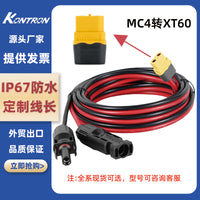 XT60 to MC4 Solar Panel Connector Cable 12AWG for Portable Power Stations