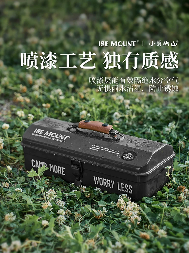 ISE MOUNT Outdoor Picnic Coffee Box Iron Storage Case for Camping Coffee Pot Tools
