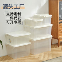 55L Clear Plastic Storage Box with Lid, Heavy-Duty Stackable Container with Handles for Home Organization