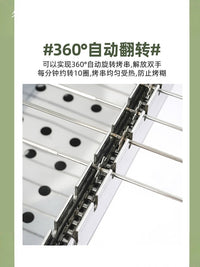 Automatic Rotating BBQ Grill for Outdoor Camping and Home Use, Stainless Steel Self-Service Skewer Roaster