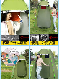 Portable Pop-Up Privacy Tent for Outdoor Shower, Changing Room, or Toilet - Thickened Oxford Cloth, Thermal Insulated