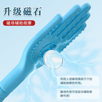 Silicone Meridian Patting Board Massager for Body Acupressure and Muscle Relaxation