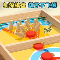 Wooden Fast Sling Puck Game for Kids and Adults, 3-in-1 Board Game with Bowling and Ice Hockey, Family Interactive Toy