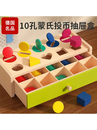 Montessori Early Education Coin Box Color Recognition Shape Building Blocks Matching Toy for Infants and Toddlers