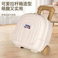 Cartoon Suitcase Gift Box Storage Organizer for Kids Toys and Birthday Presents, Retractable Handle