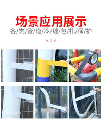 Pipe Wrap Cover Tape for Bathroom and Home Decor - Self-Adhesive PVC for Drain, Sewer, and Heating Pipes