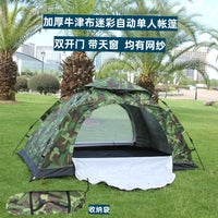 Automatic Pop-Up Single Person Camping Tent with Double Doors, Lightweight & Thickened for Outdoor/Indoor Use