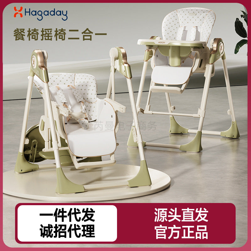 Hagaday 2-in-1 Baby High Chair and Rocker with Smart Soothing Function, Foldable Infant Dining and Sleeping Chair