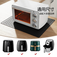 Silicone Heat Resistant Mat for Air Fryer Oven Countertop Protection and Drainage