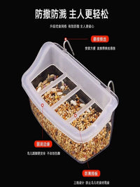 No-Splash Bird Feeder for Small Cages, Hanging Pet Food Dispenser
