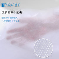 Disposable Non-Woven Massage Bed Sheets and Covers with Elastic, White, 10-Pack