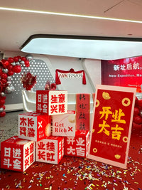 Grand Opening Decoration Set for Stores and Businesses