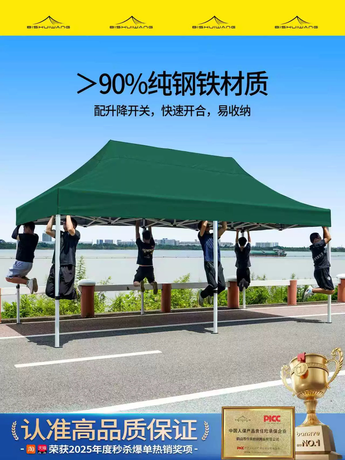 3x4m Heavy-Duty Automatic Pop-Up Canopy Tent for Outdoor Events, Markets, and Rain Protection