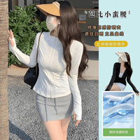 Women's Summer Ice Silk Breathable UPF Sun Protection Hoodie Jacket