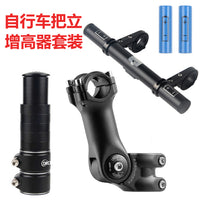 Adjustable Bicycle Handlebar Stem Riser with Extension Mount for Charging