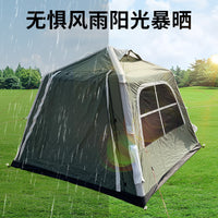 Automatic Inflatable Camping Tent with Canopy and Projection Function for 3-4 People