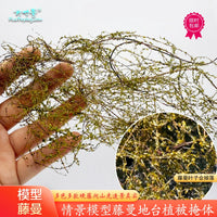Miniature Simulation Ivy Vine Model for Dioramas and Sand Tables