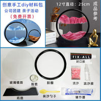 DIY Quicksand Art Kit Creative Desktop Ornament for Living Room Entrance Kids Gift