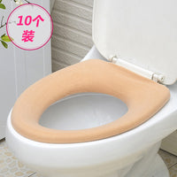 Reusable Plush O-Shaped Toilet Seat Cover for Travel and Postpartum Use