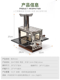 Wilderness Hunter Mini Wood Burning Stove for Camping Tent Heating and Outdoor Picnics