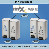 Stainless Steel Dual Compartment Pedal Bin for Waste Sorting, Large Capacity Indoor Recycling Trash Can