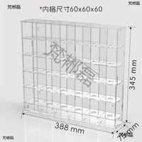 Acrylic Display Case for Golf Balls and Table Tennis Balls, Multi-Grid Storage Rack with Clear Door